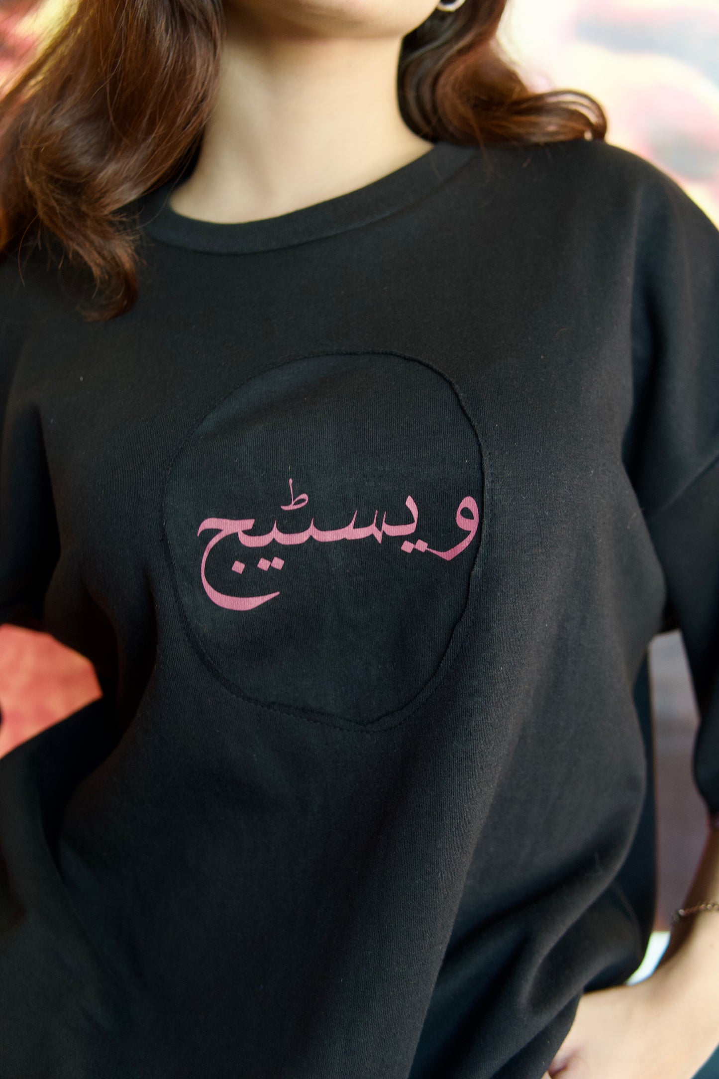 Drop 2 رشک قمر