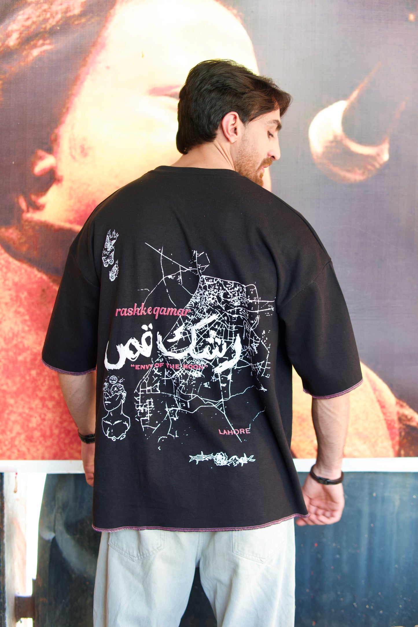 Drop 2 رشک قمر